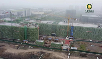 喜結(jié)金頂 ｜ 熱烈祝賀科瑞特新廠房封頂儀式圓滿(mǎn)舉行！