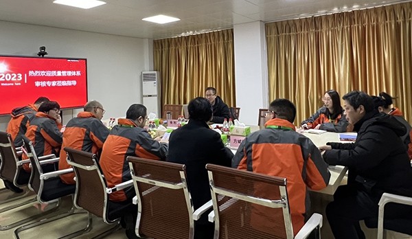 喜訊｜熱烈祝賀寧波科瑞特順利通過(guò)質(zhì)量管理體系復(fù)審