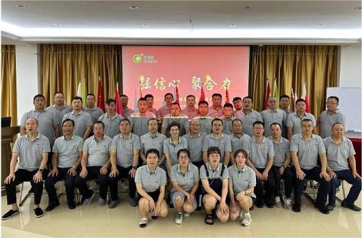 強信心 聚合力 |  科瑞特2023半年度銷售會議圓滿結(jié)束！